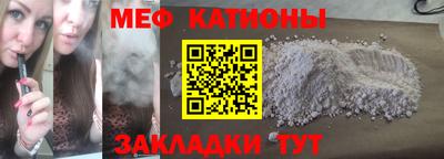 ГАЛЛЮЦИНОГЕННЫЕ ГРИБЫ Малоярославец
