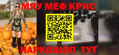 ГАЛЛЮЦИНОГЕННЫЕ ГРИБЫ Малоярославец