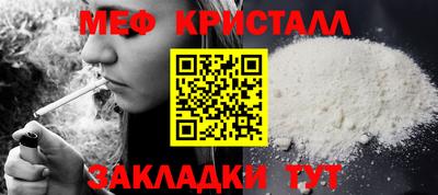 ГАЛЛЮЦИНОГЕННЫЕ ГРИБЫ Малоярославец