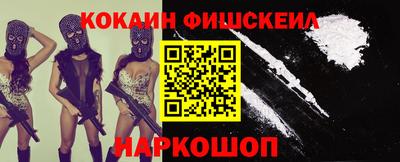 ГАЛЛЮЦИНОГЕННЫЕ ГРИБЫ Малоярославец