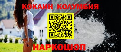 ГАЛЛЮЦИНОГЕННЫЕ ГРИБЫ Малоярославец