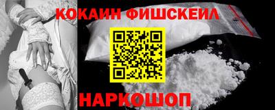 Альфа ПВП Балаково