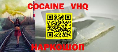 Альфа ПВП Балаково