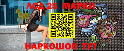 Альфа ПВП Балаково