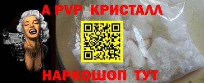 ГАЛЛЮЦИНОГЕННЫЕ ГРИБЫ Малоярославец