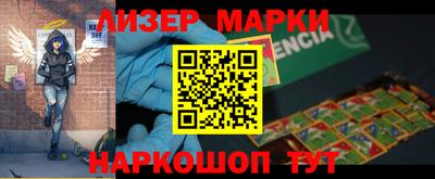 ГАЛЛЮЦИНОГЕННЫЕ ГРИБЫ Малоярославец