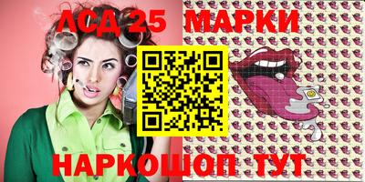 Альфа ПВП Балаково