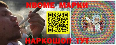 мяу мяу кристалл Малгобек