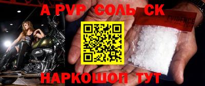 ГАЛЛЮЦИНОГЕННЫЕ ГРИБЫ Малоярославец