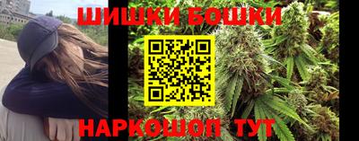 Альфа ПВП Балаково