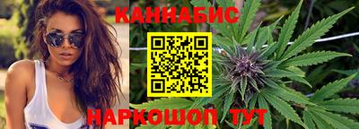 Альфа ПВП Балаково