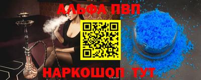 экстази Моздок