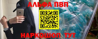 ГАЛЛЮЦИНОГЕННЫЕ ГРИБЫ Малоярославец