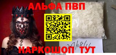 ГАЛЛЮЦИНОГЕННЫЕ ГРИБЫ Малоярославец