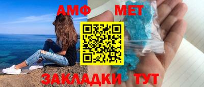 ГАЛЛЮЦИНОГЕННЫЕ ГРИБЫ Малоярославец