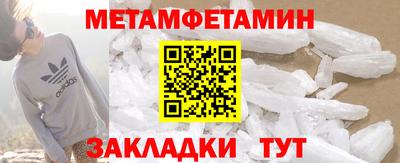 ГАЛЛЮЦИНОГЕННЫЕ ГРИБЫ Малоярославец