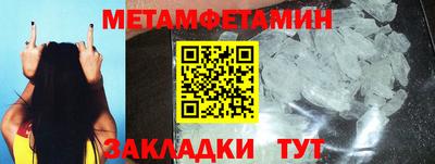 ГАЛЛЮЦИНОГЕННЫЕ ГРИБЫ Малоярославец