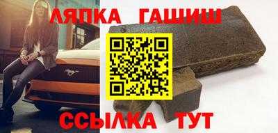 эйфоретик Балахна