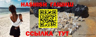 ГАЛЛЮЦИНОГЕННЫЕ ГРИБЫ Малоярославец