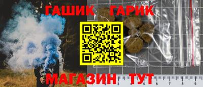 а пвп мука Мариинск