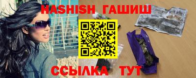 ГАЛЛЮЦИНОГЕННЫЕ ГРИБЫ Малоярославец