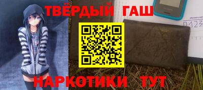 а пвп мука Мариинск