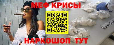 а пвп мука Мариинск