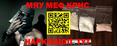 ГАЛЛЮЦИНОГЕННЫЕ ГРИБЫ Малоярославец