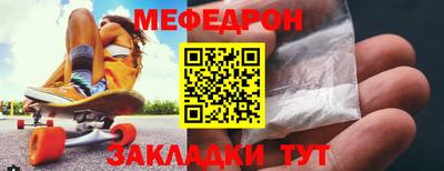 Альфа ПВП Балаково